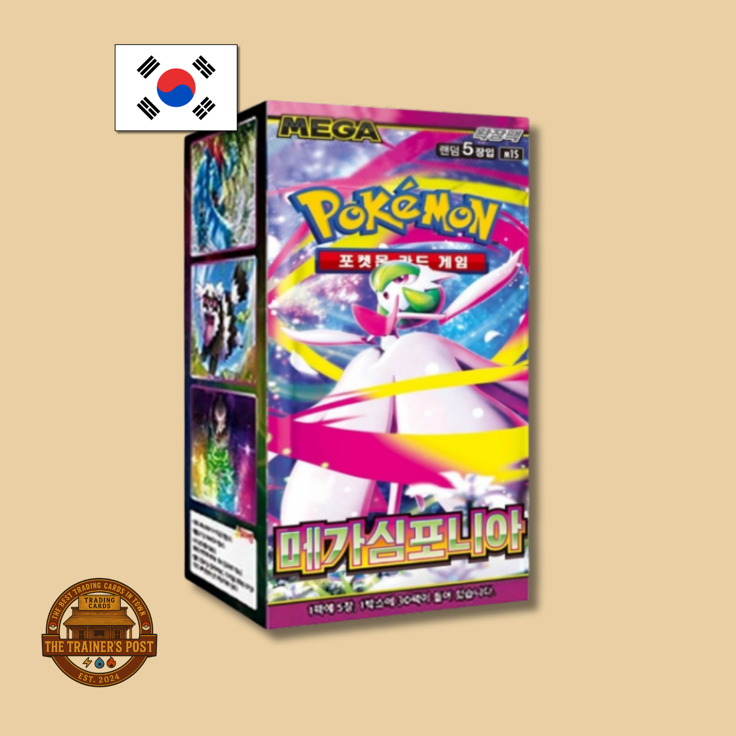 M1S Mega Symphonia: Booster Box (Korean)