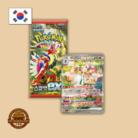 sv1S Scarlet ex: Booster Pack (Korean)