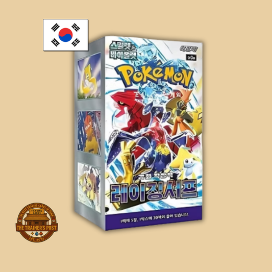 sv3a Raging Surf: Booster Box (Korean)
