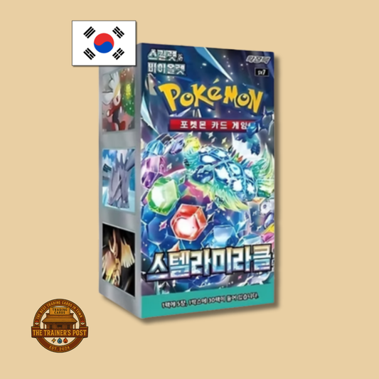 sv7 Stellar Miracle: Booster Box (Korean)