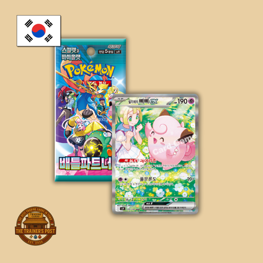 sv9 Battle Partners: Booster Pack (Korean)