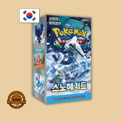 sv2P Snow Hazard: Booster Box (Korean)