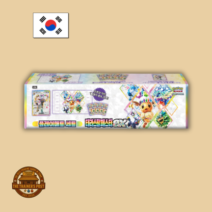 sv8a Terastal Festival ex: Umbreon Promo Playmat Set (Korean)