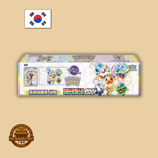 sv8a Terastal Festival ex: Umbreon Promo Playmat Set (Korean)