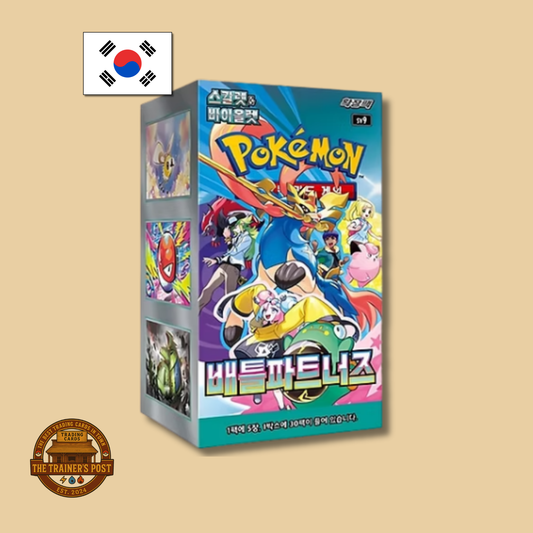 sv9 Battle Partners: Booster Box (Korean)