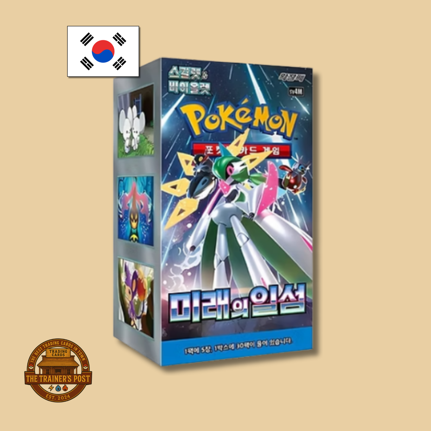 sv4M Future Flash: Booster Box (Korean)