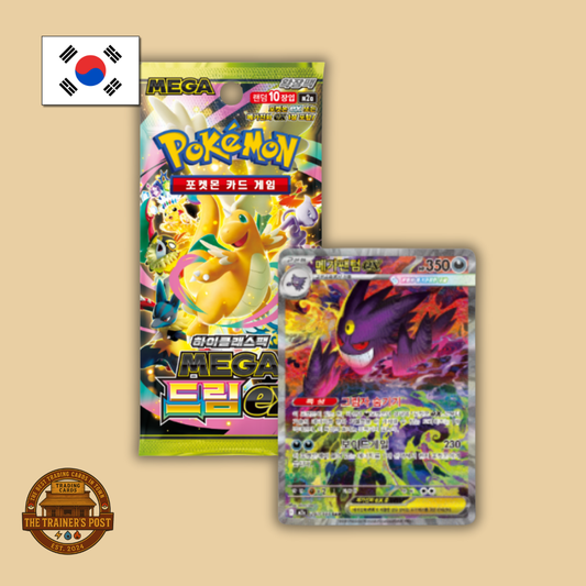 m2a Mega Dream ex: Booster Pack (Korean)