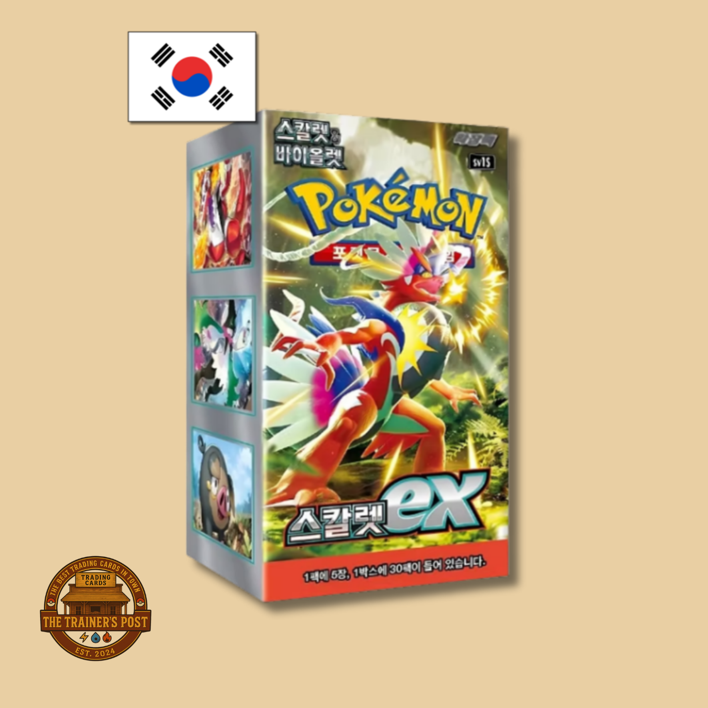 sv1S Scarlet ex: Booster Box (Korean)