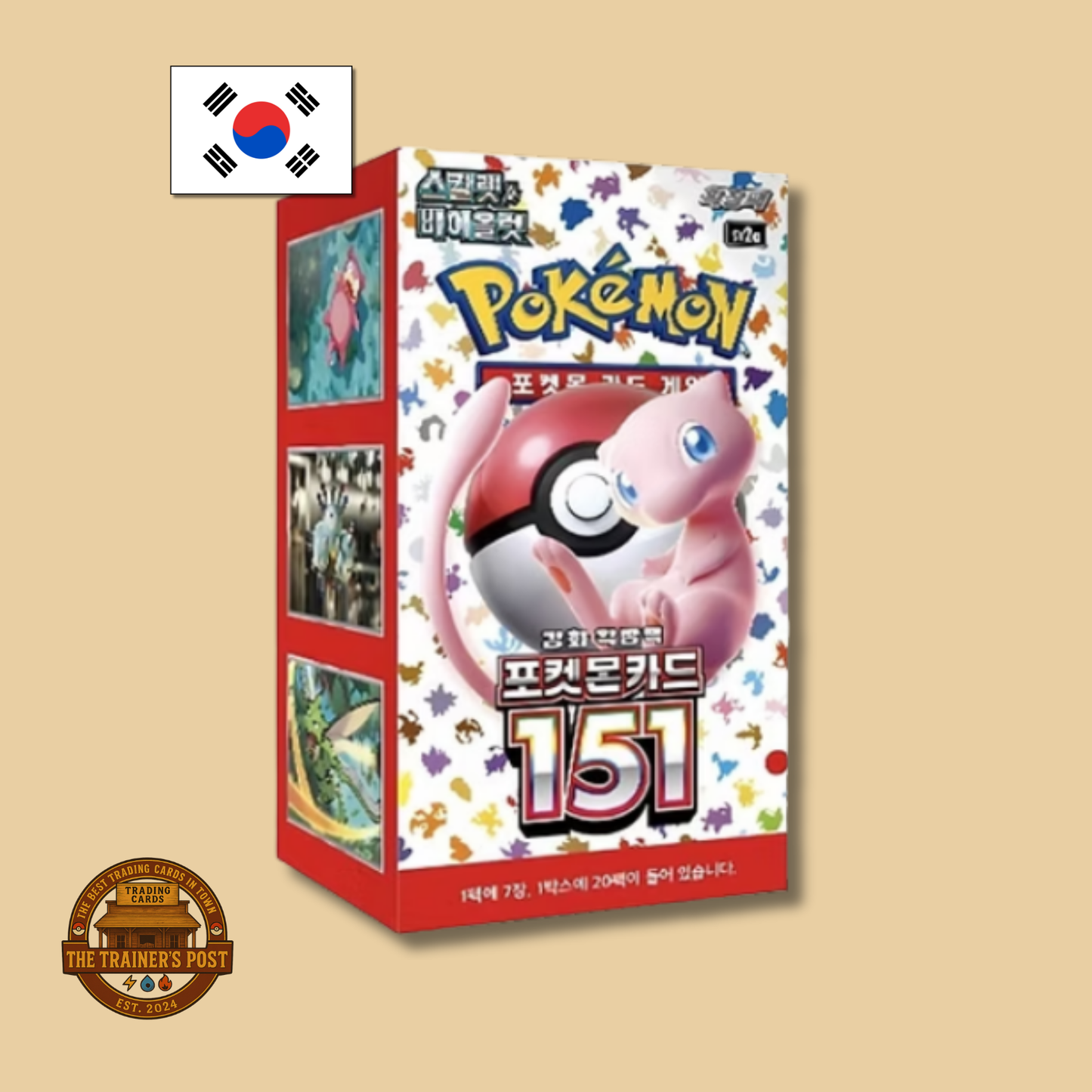 sv2a Pokémon 151: Booster Box (Korean)