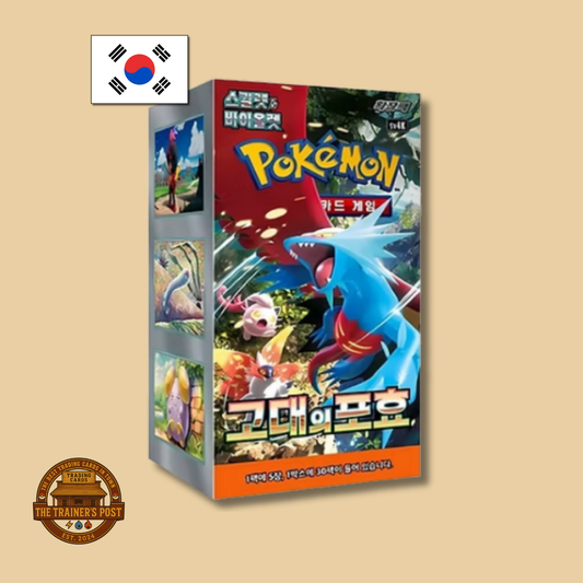 sv4K Ancient Roar: Booster Box (Korean)
