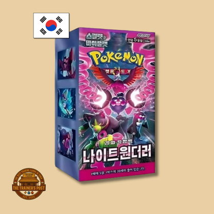 sv6a Night Wanderer: Booster Box (Korean)