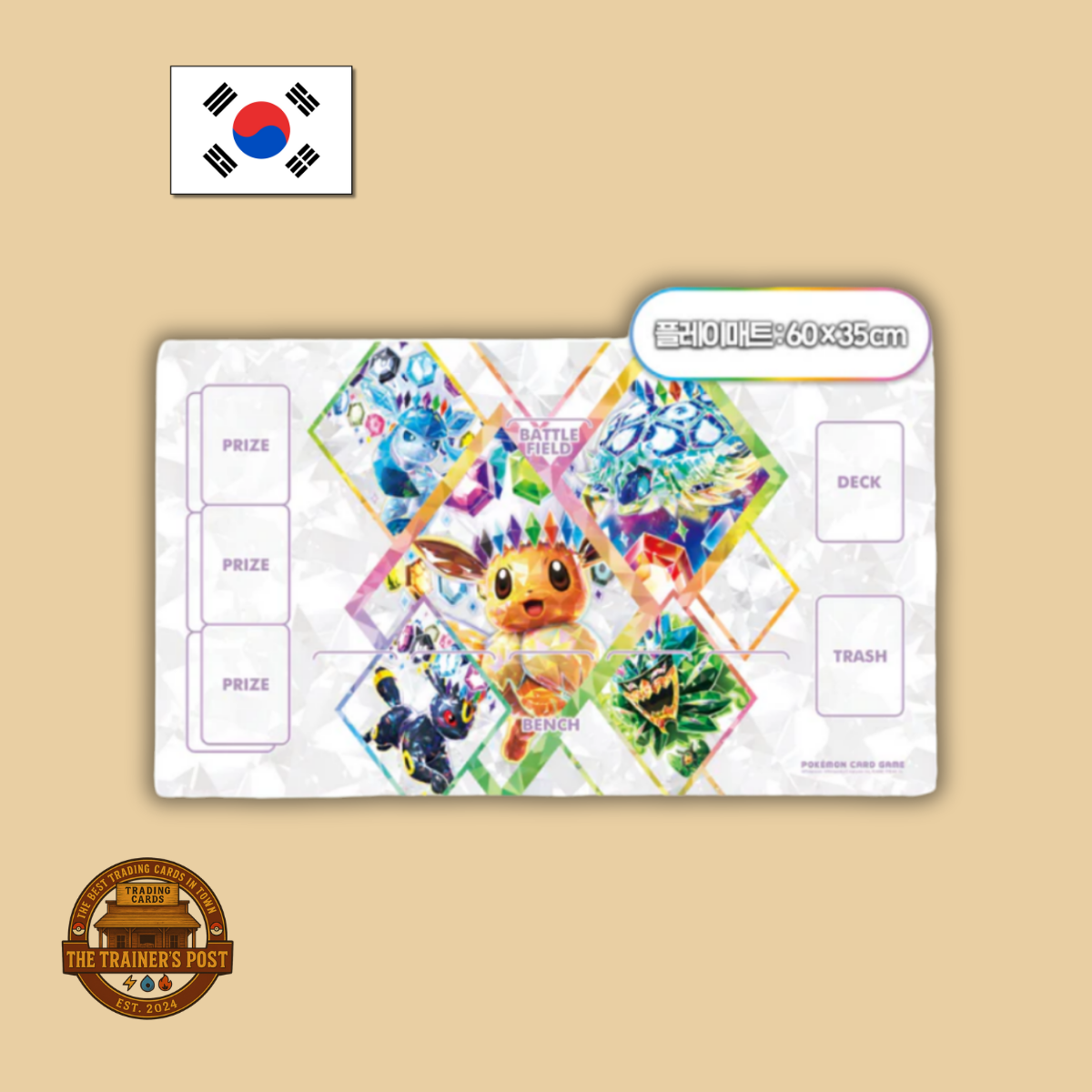 sv8a Terastal Festival ex: Umbreon Promo Playmat Set (Korean)