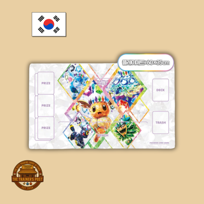 sv8a Terastal Festival ex: Umbreon Promo Playmat Set (Korean)