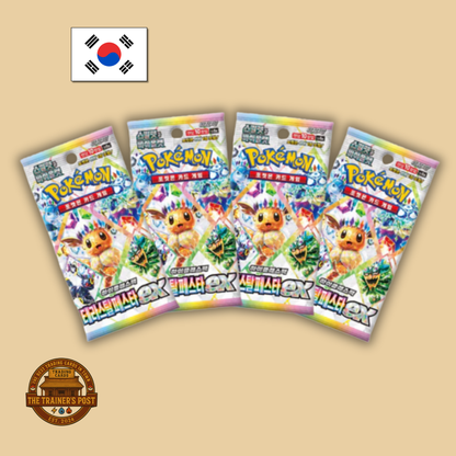 sv8a Terastal Festival ex: Umbreon Promo Playmat Set (Korean)