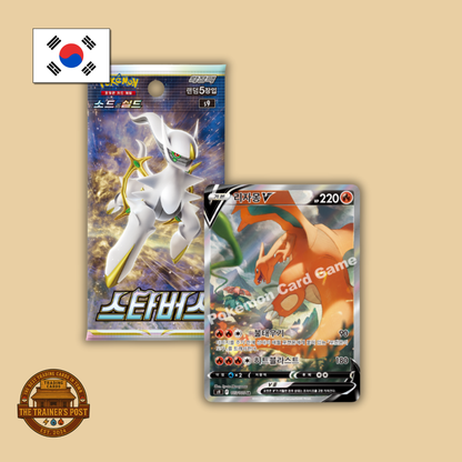s9 Star Birth: Booster Box (Korean)