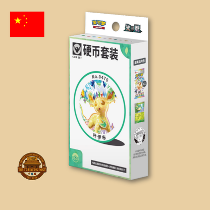 Terastal Gathering: Coin Set (Leafeon)