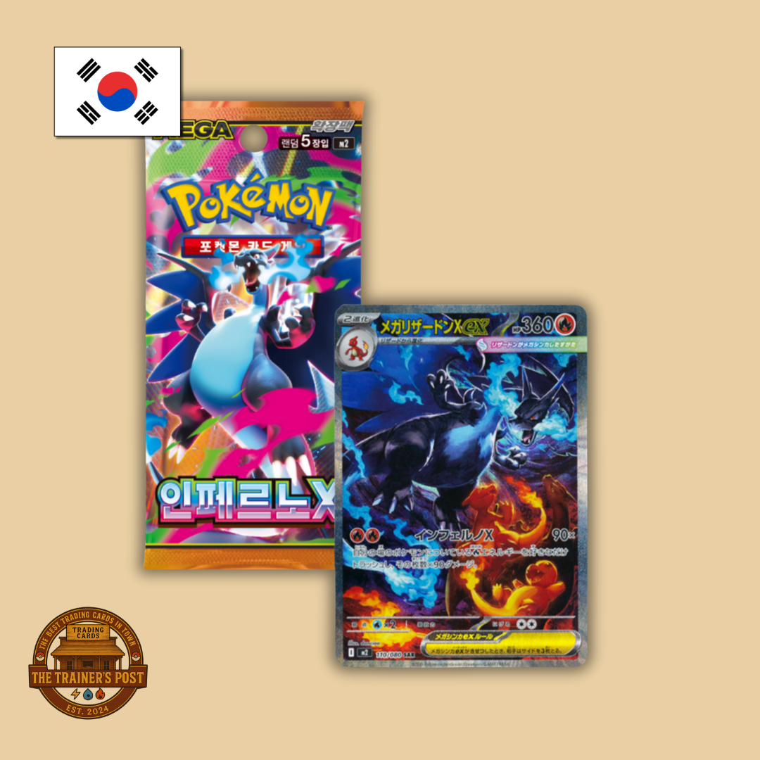 m2 Inferno X: Booster Pack (Korean)