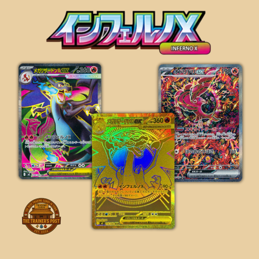 m2 Inferno X: Booster Pack (Japanese)