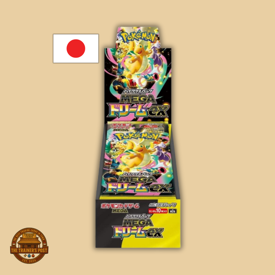 m2a Mega Dream ex: Booster Box (Japanese)