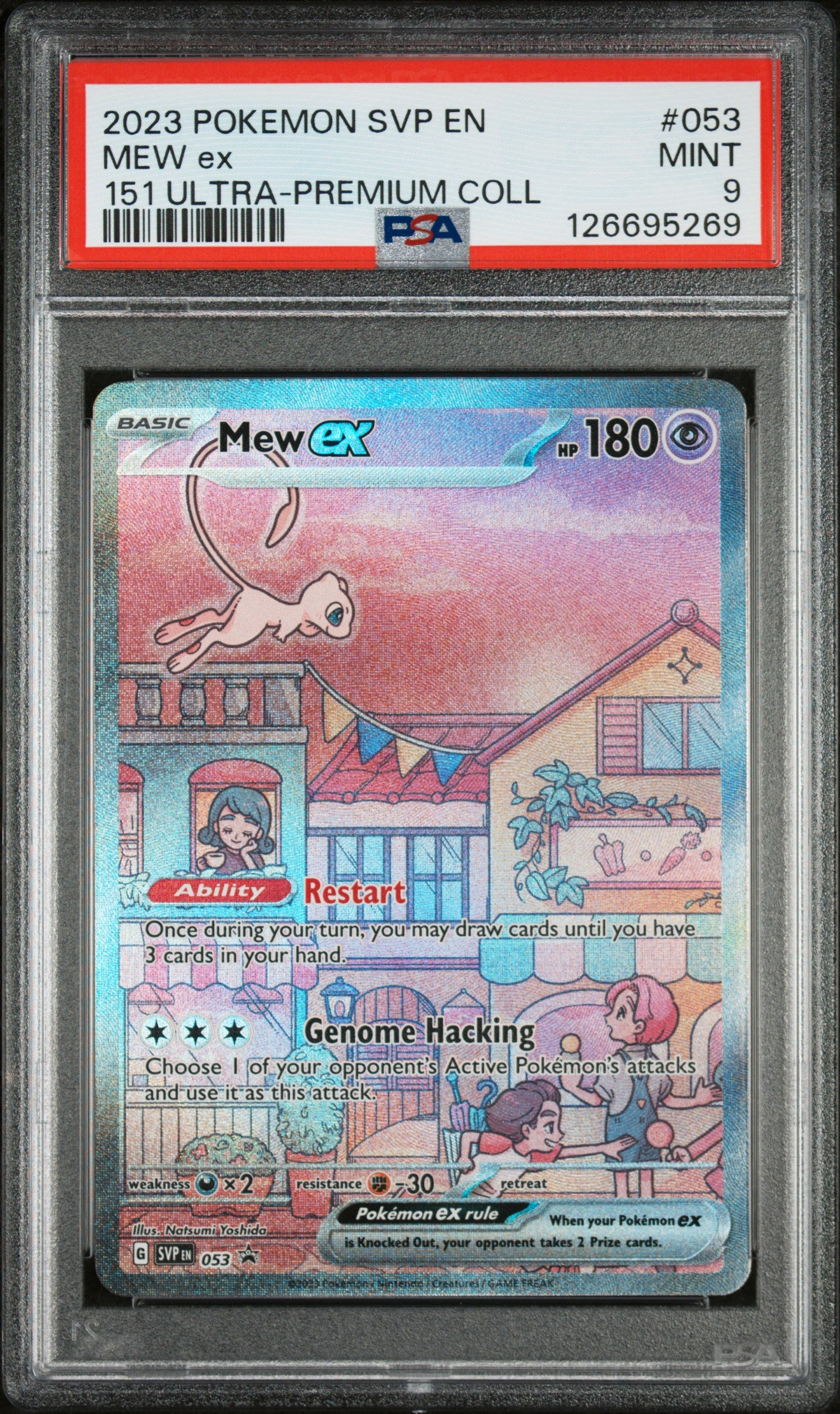 PSA 9 : 2023 POKEMON SVP EN-SV BLACK STAR PROMO #053 MEW ex 151 ULTRA-PREMIUM COLL