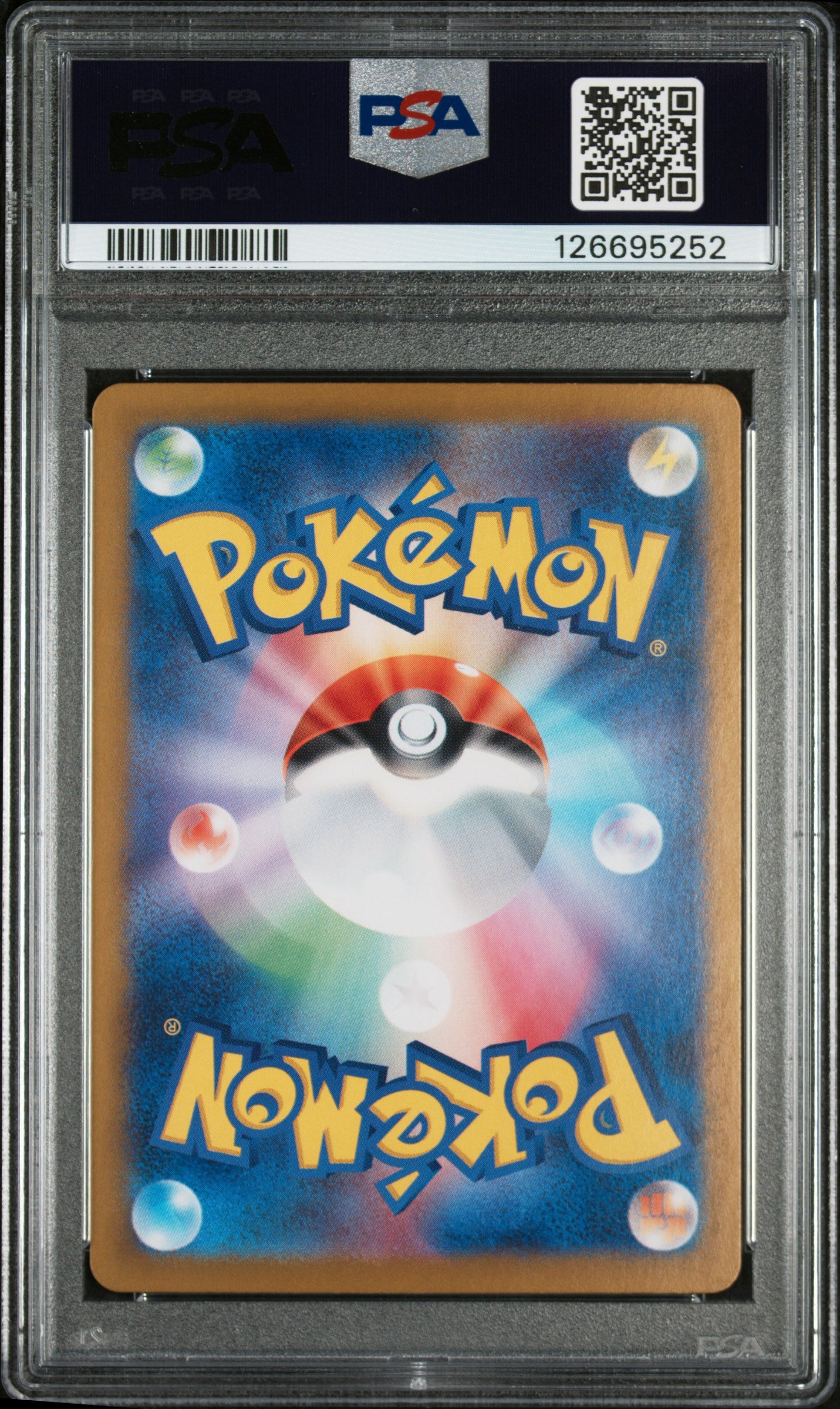 PSA 10 : 2023 POKEMON JAPANESE SV2a-POKEMON 151 #183 MEWTWO ART RARE