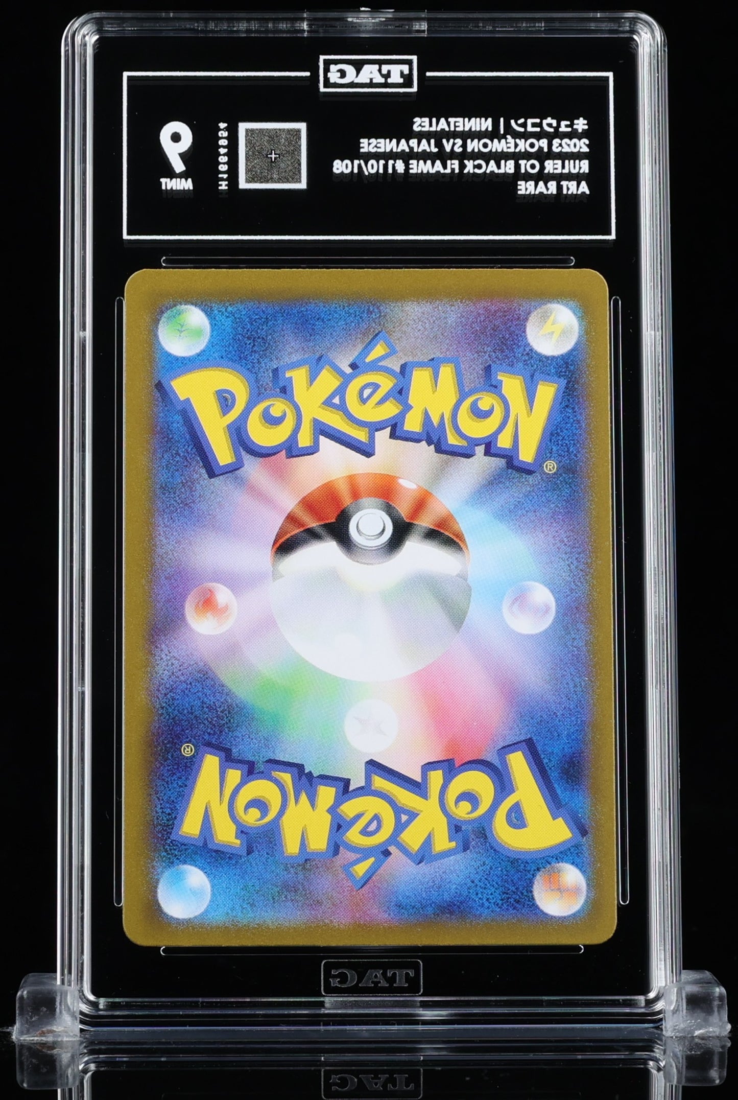 TAG 9 : NINETALES キュウコン : 2023 POKÉMON SCARLET & VIOLET JAPANESE : #110/108 : RULER OF THE BLACK FLAME : ART RARE