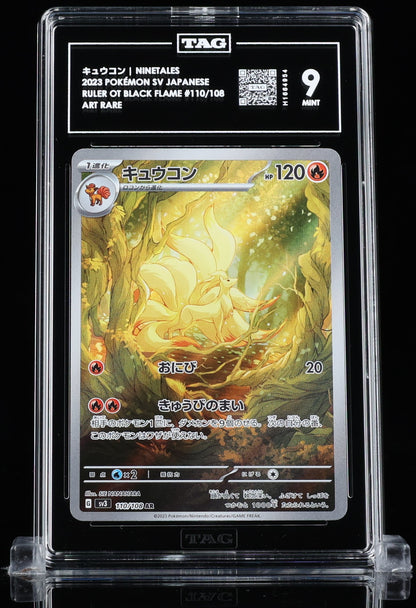 TAG 9 : NINETALES キュウコン : 2023 POKÉMON SCARLET & VIOLET JAPANESE : #110/108 : RULER OF THE BLACK FLAME : ART RARE