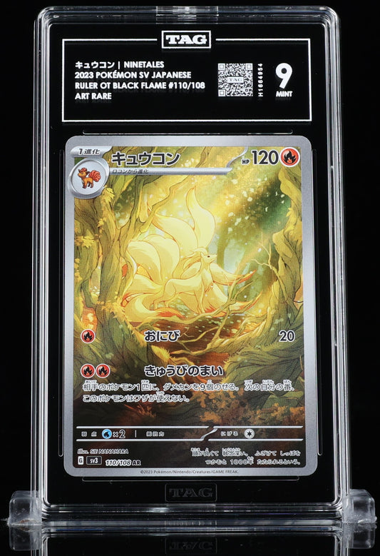 TAG 9 : NINETALES キュウコン : 2023 POKÉMON SCARLET & VIOLET JAPANESE : #110/108 : RULER OF THE BLACK FLAME : ART RARE
