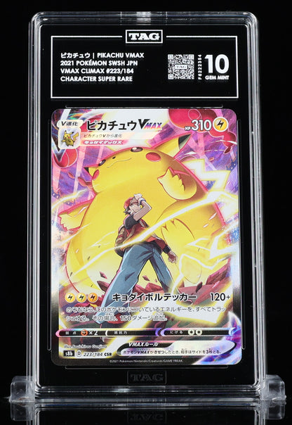 TAG 10 : PIKACHU VMAX ピカチュウ : 2021 POKÉMON SWORD & SHIELD JAPANESE : #223/184 : VMAX CLIMAX : CHARACTER SUPER RARE