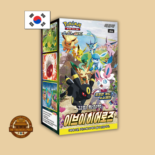 s6a Eevee Heroes: Booster Box (Korean)