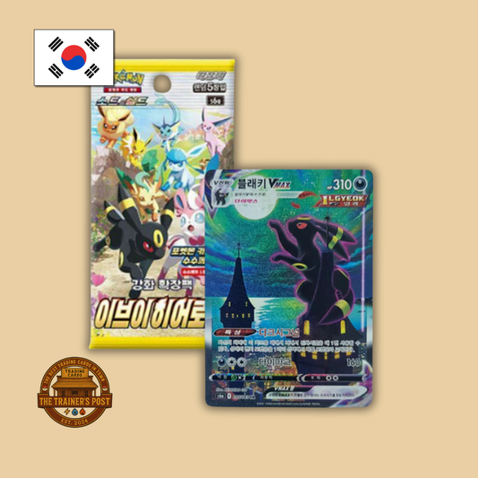 s6a Eevee Heroes: Booster Box (Korean)