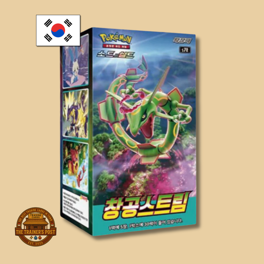 s7R Blue Sky Stream: Booster Box (Korean)