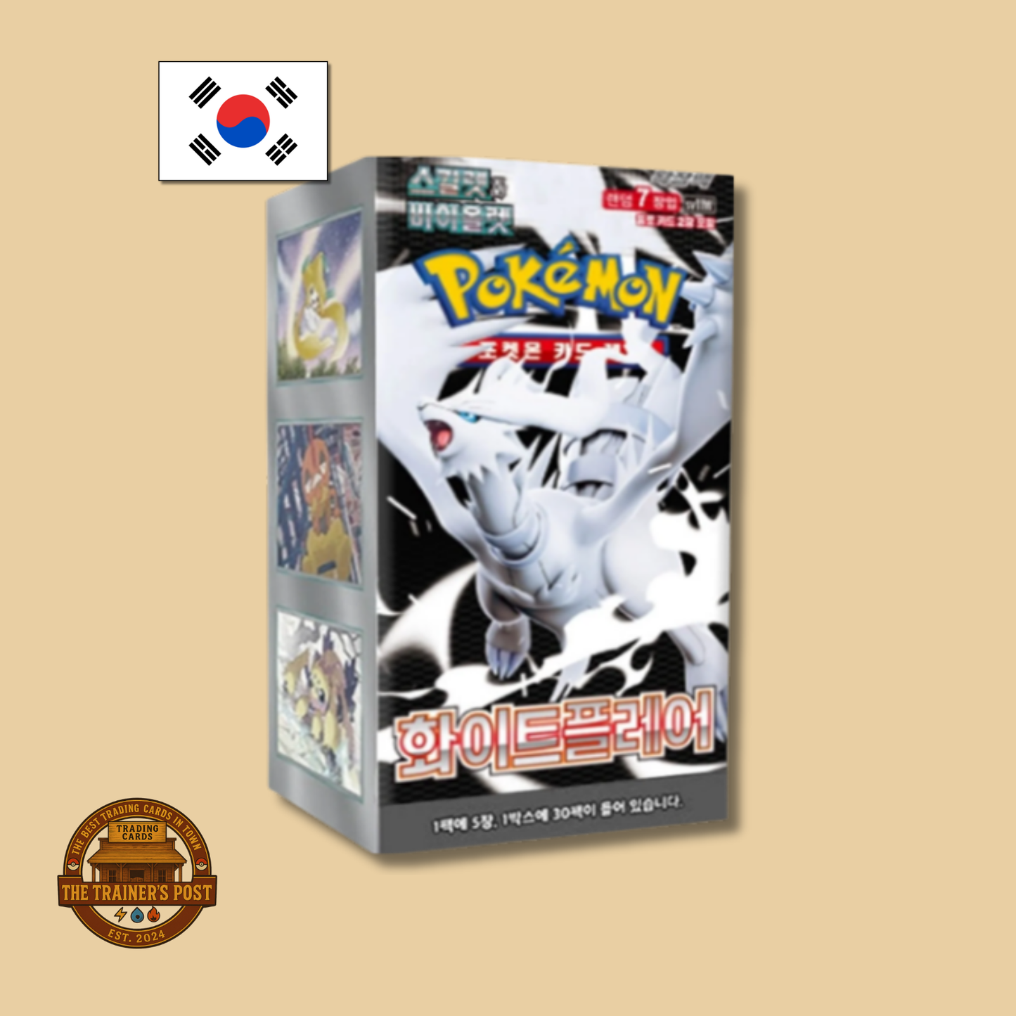 sv11W White Flare: Booster Box (Korean)