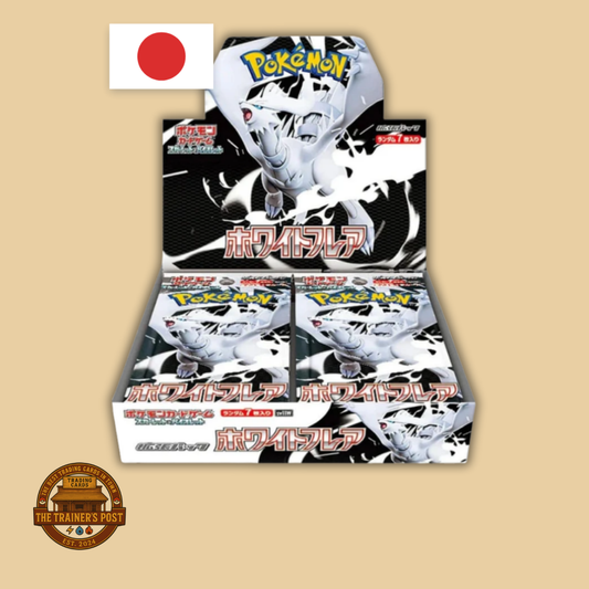 sv11W White Flare: Booster Box (Japanese)