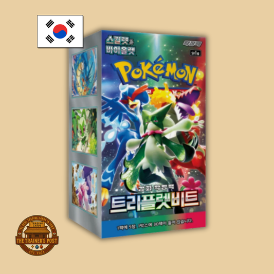 sv1a Triplet Beat: Booster Box (Korean)