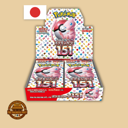 sv2a Pokémon 151: Booster Box (Japanese)