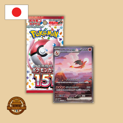 sv2a Pokémon 151: Booster Box (Japanese)