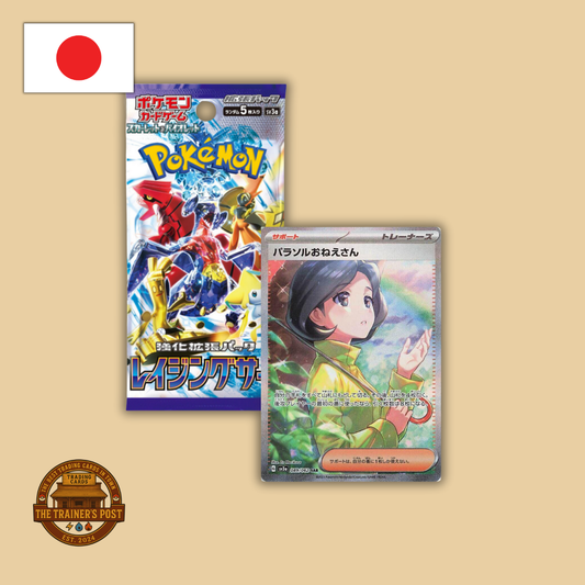 sv3a Raging Surf: Booster Box (Japanese)