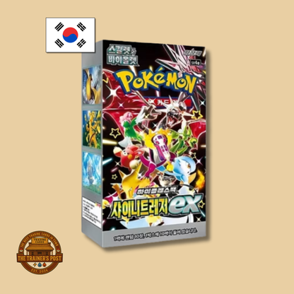 sv4a Shiny Treasure ex: Booster Box (Korean)