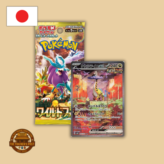 sv5K Wild Force: Booster Box (Japanese)