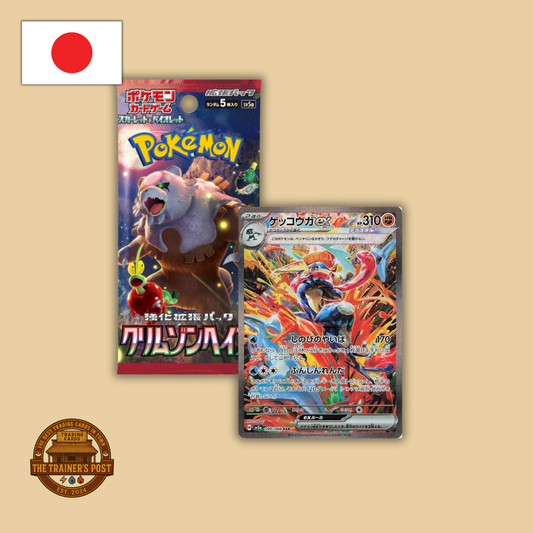 sv5a Crimson Haze: Booster Box (Japanese)