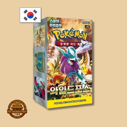 sv5K Wild Force: Booster Box (Korean)