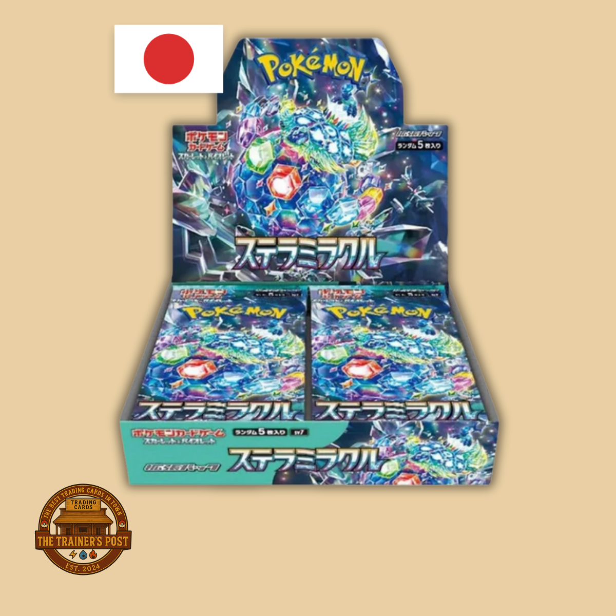 sv7 Stellar Miracle: Booster Box (Japanese)
