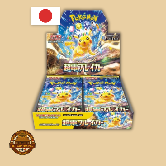 sv8 Super Electric Breaker: Booster Box (Japanese)