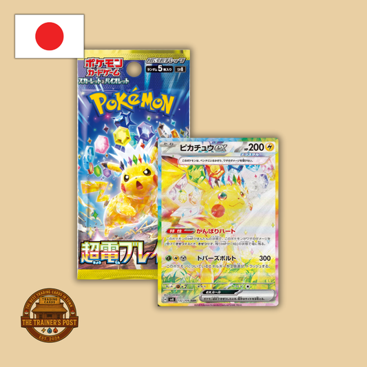 sv8 Super Electric Breaker: Booster Box (Japanese)