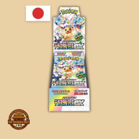 sv8a Terastal Festival ex: Booster Box (Japanese)