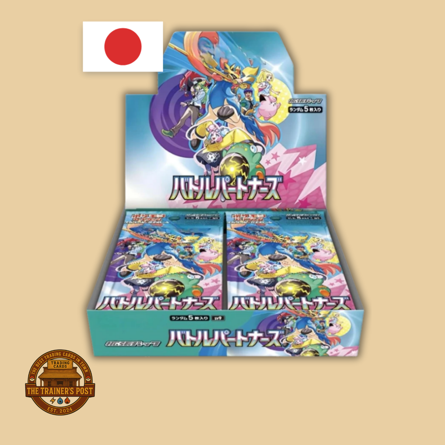 sv9 Battle Partners: Booster Box (Japanese)