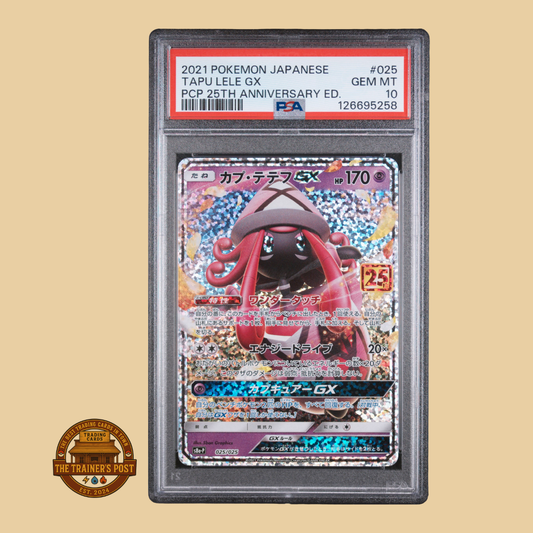 PSA 10 : 2021 POKEMON JAPANESE PROMO CARD PACK 25TH ANNIVERSARY EDITION #025 TAPU LELE GX PCP 25TH ANNIVERSARY ED.
