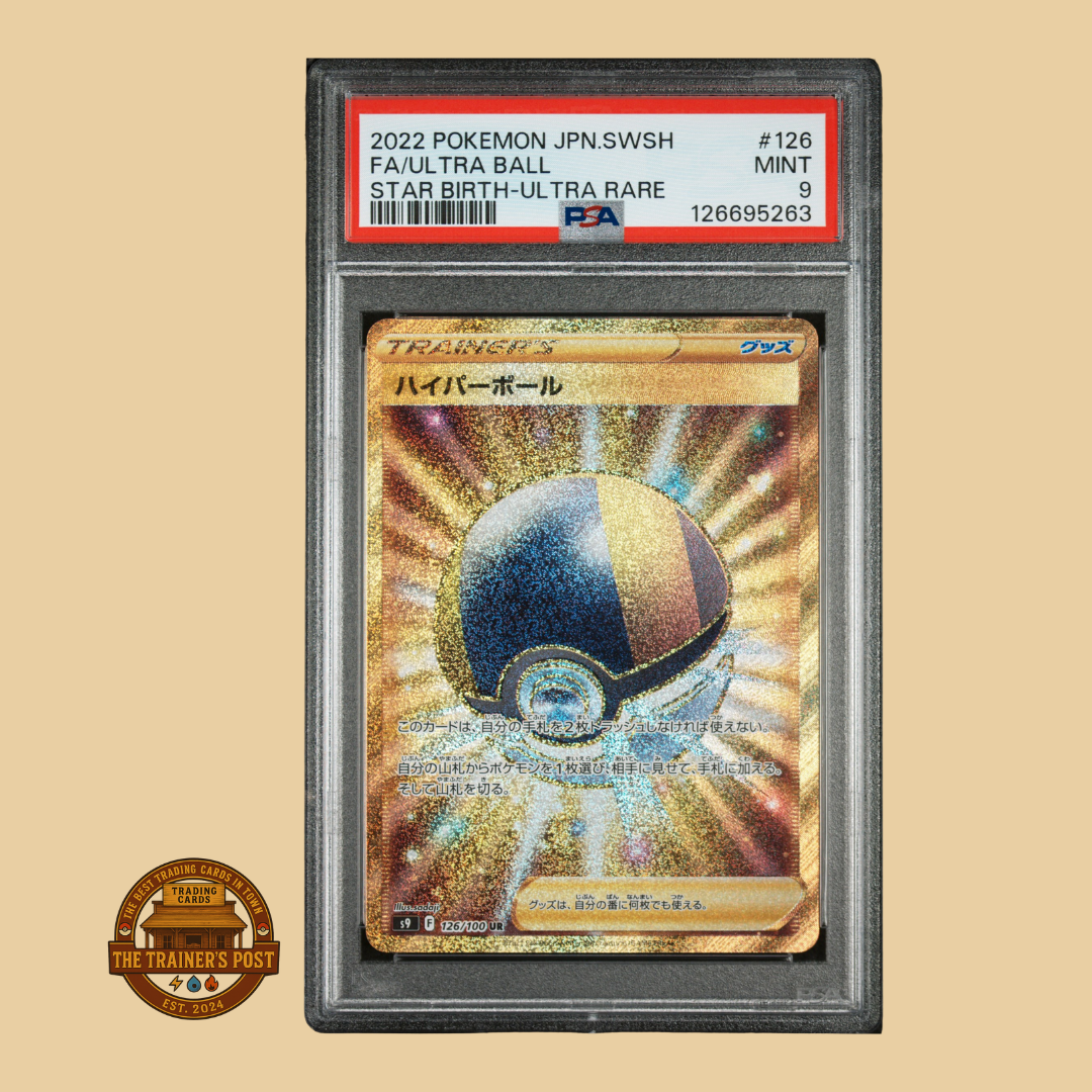 PSA 9 : 2022 POKEMON JAPANESE SWORD & SHIELD STAR BIRTH #126 FA/ULTRA BALL STAR BIRTH-ULTRA RARE