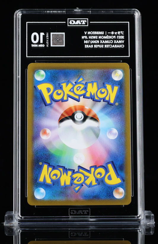 TAG 10 : UMBREON V ブラッキー : 2021 POKÉMON SWORD & SHIELD JAPANESE : #244/184 : VMAX CLIMAX : CHARACTER SUPER RARE